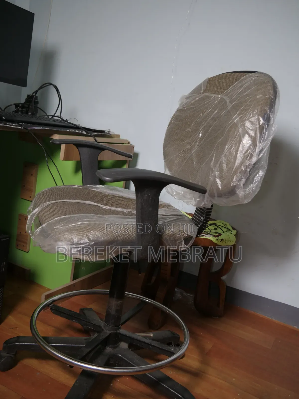 Chair |