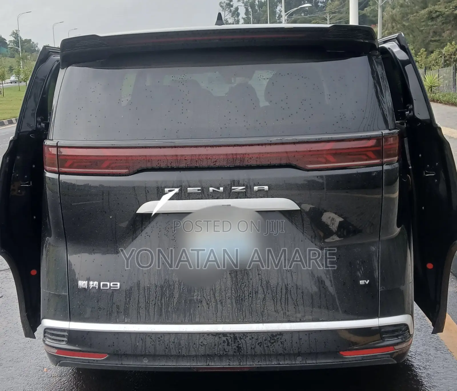 Denza N9 2.0 Hybrid AWD 2025 Black