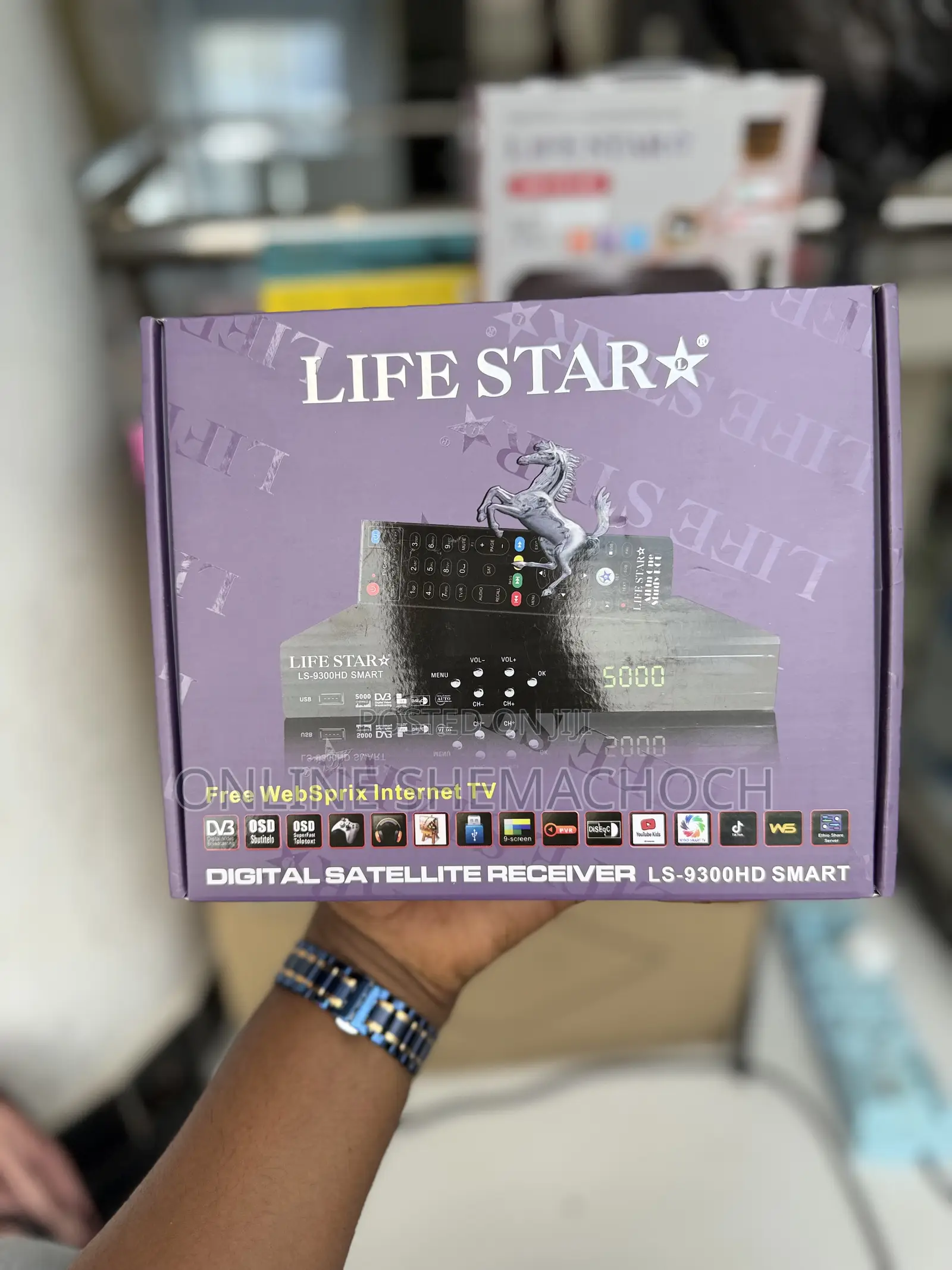 Lifestar Digital Satellite Receiver Ls-9300 Hd Smart Decoder