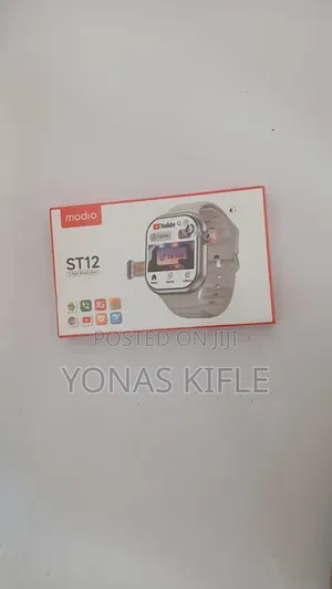 Smart Watcg