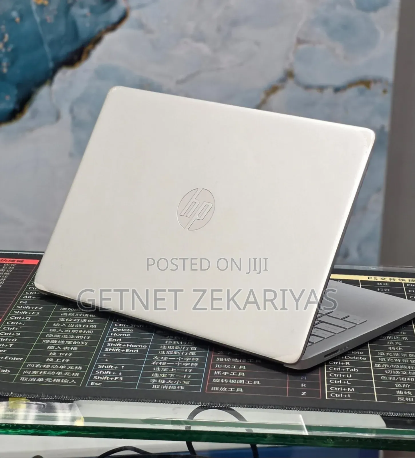 New Laptop HP Stream Notebook 8GB Intel Core i5 SSD 256GB
