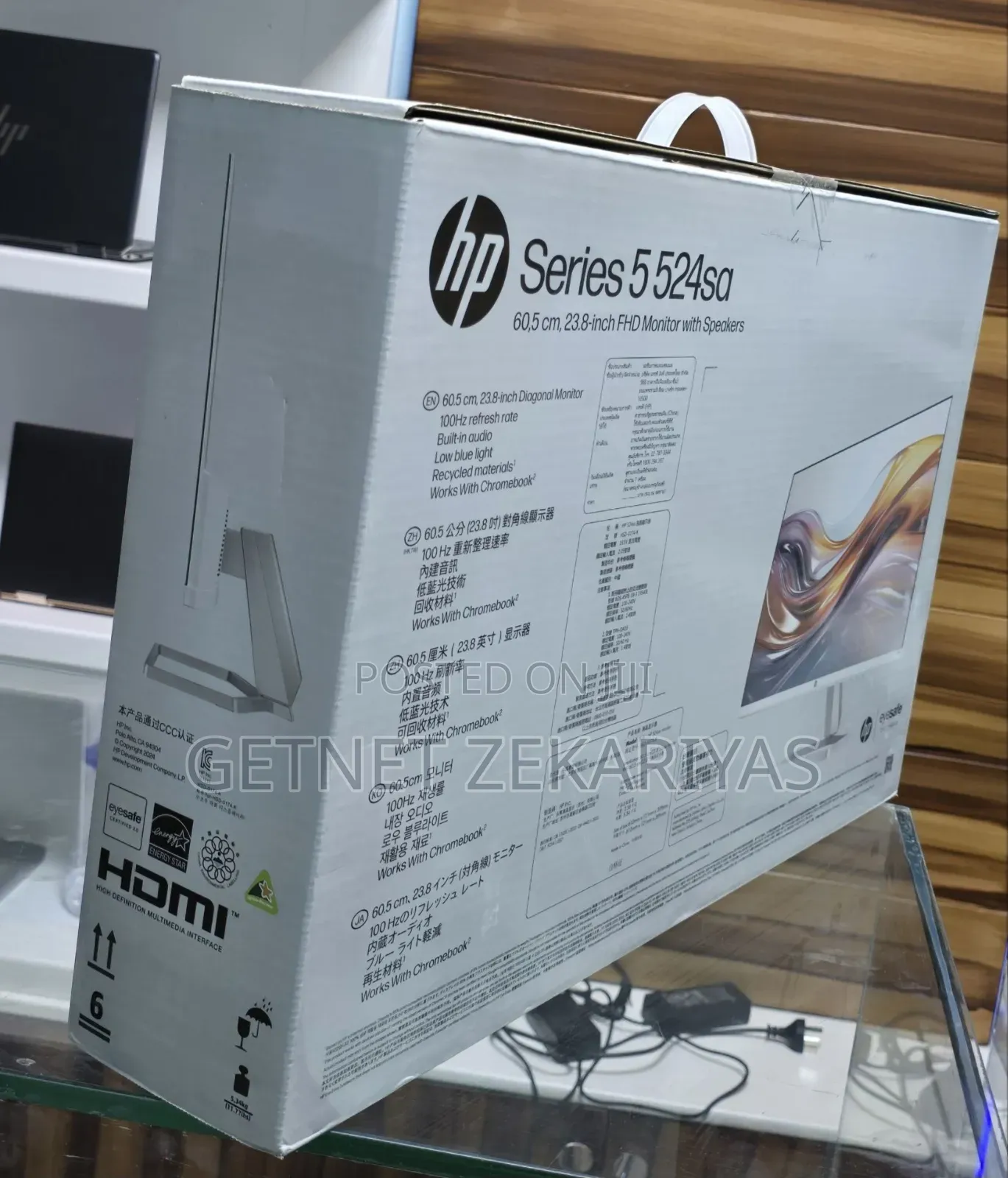 Computer Monitore