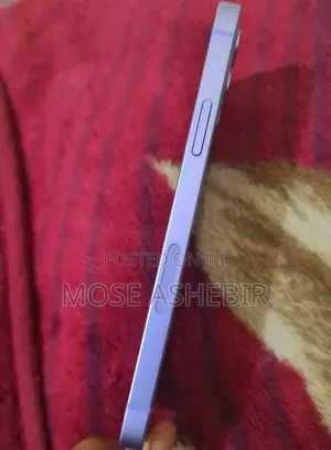 Apple iPhone 12 64 GB Purple