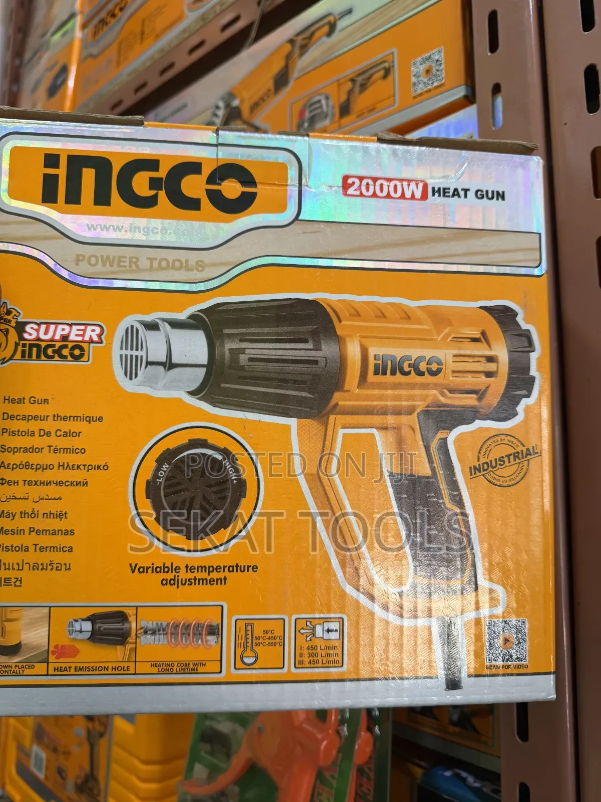 Inco 2000w Heat