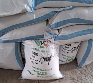 Michu Animal Feed