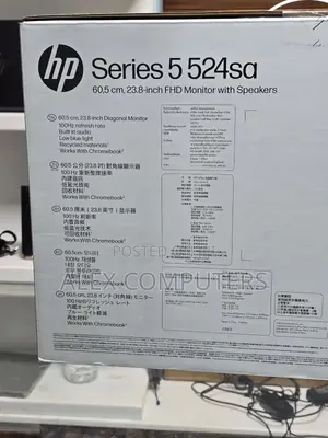 Hp Monitor