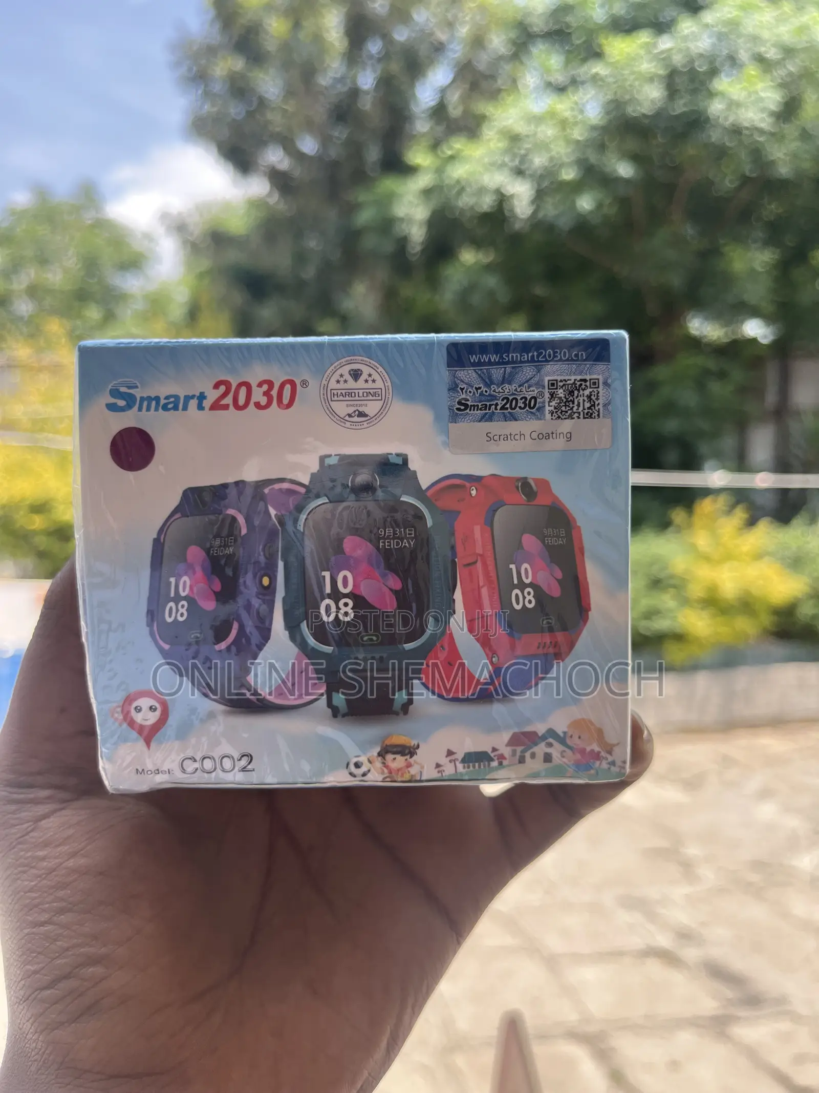 Smart 2030 Kids Smart Watch