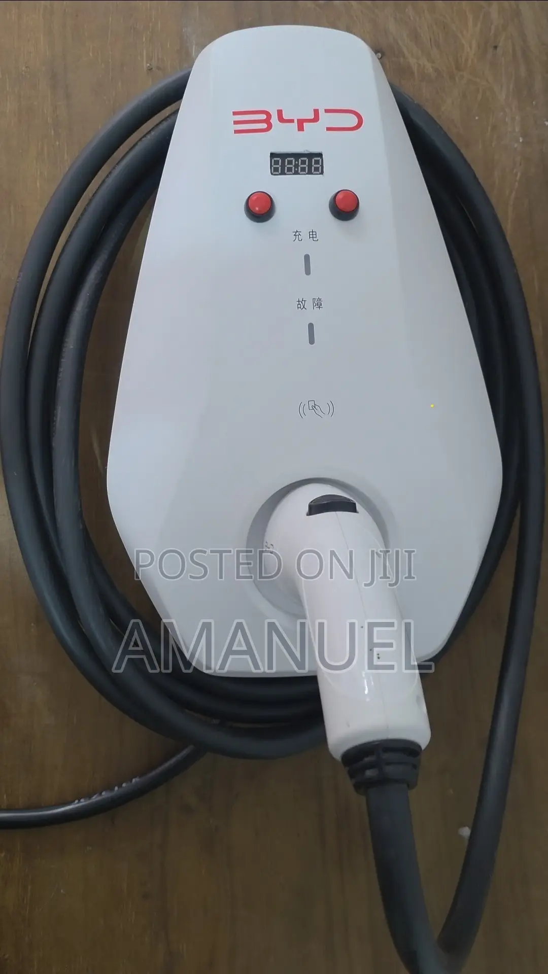Byd Adjustable Charger