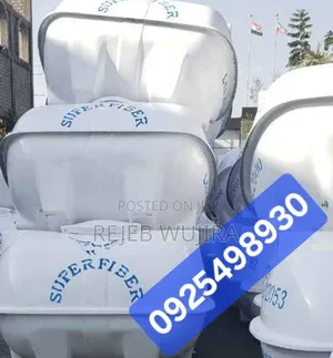 Super Fiber Glass Water Tanker