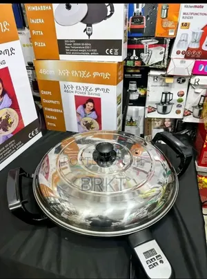 Original "እናት" የኤሌክትሪክ የእንጀራ ምጣድ (Enat Power Saving Pan)