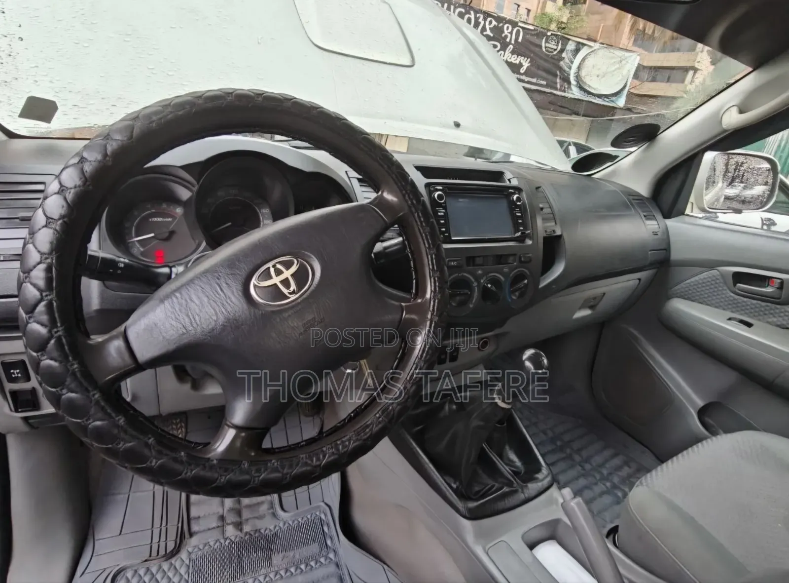Toyota Hilux 2008 Beige