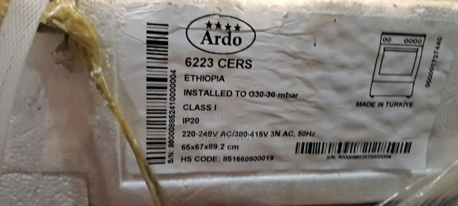 Ardon Oven 6223