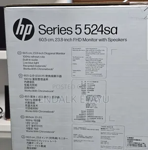Hp Monitor