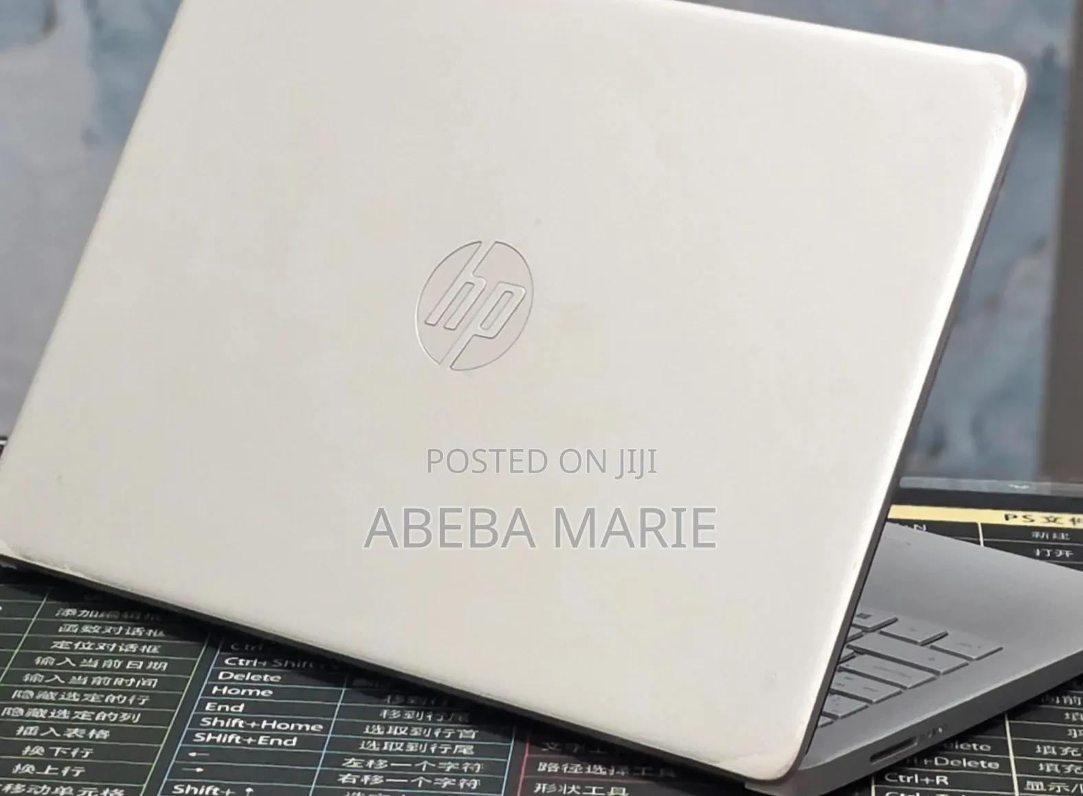 New Laptop HP Stream Notebook 8GB Intel Core i5 SSD 256GB