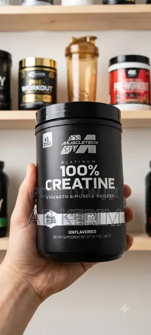 Muscletech Platinum 100% Creatine - 80 Servings