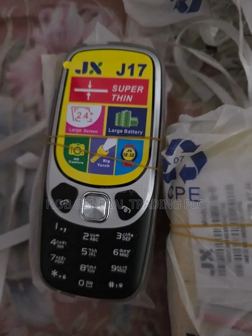 New JX J17 Silver