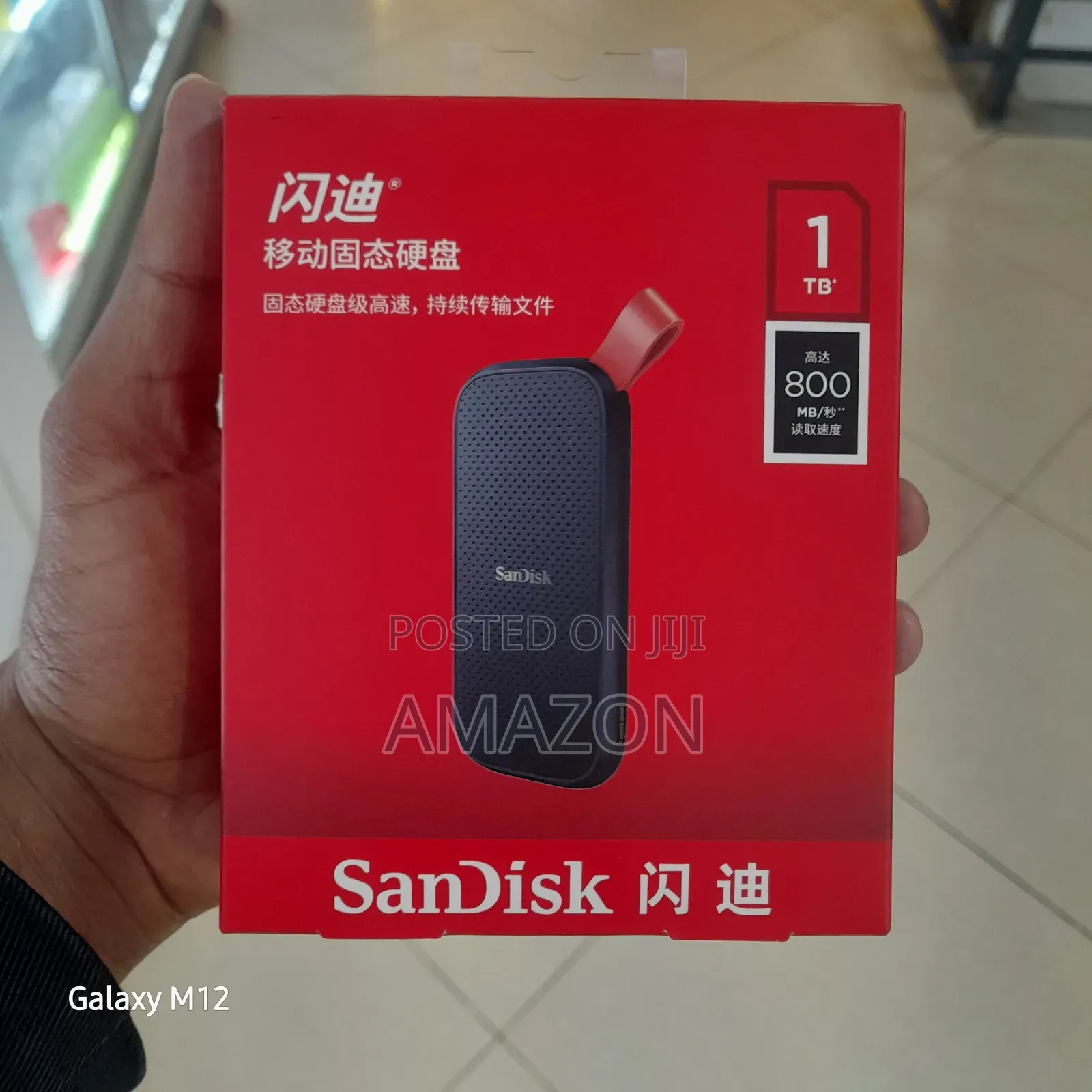 Sandisk 1tb