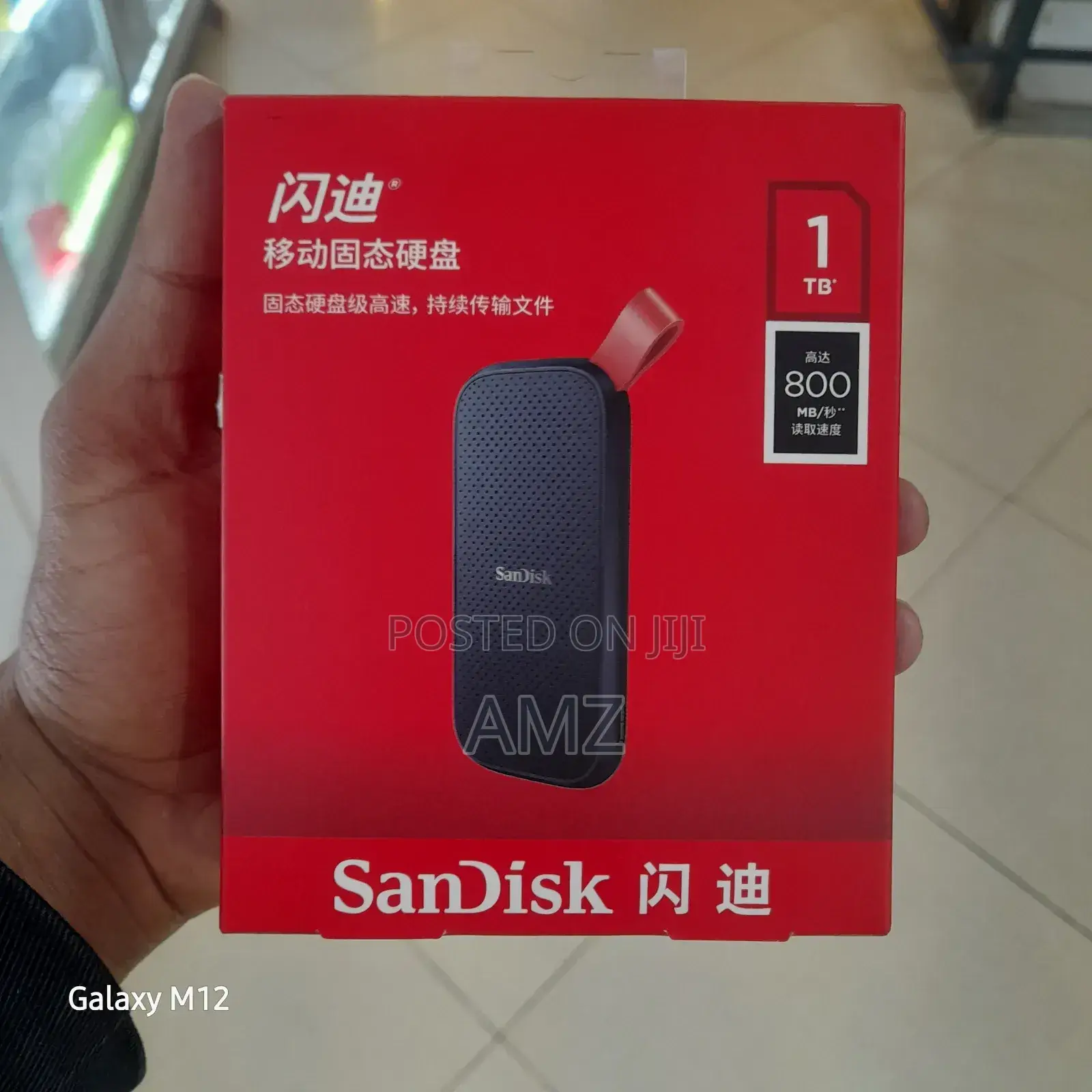 Sandisk 1tb