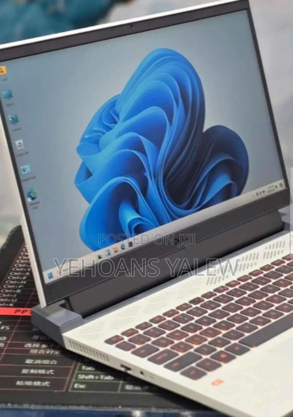 New Laptop Dell G15 5535 8GB AMD Ryzen 7 SSD 512GB