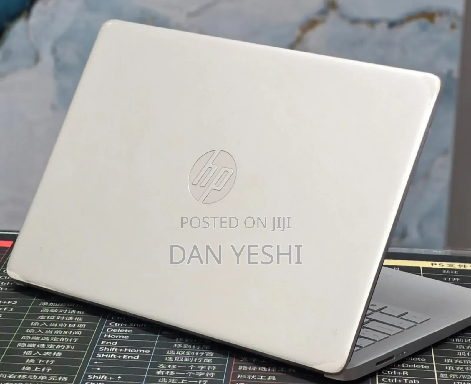 New Laptop HP Stream Notebook 8GB Intel Core i5 SSD 256GB