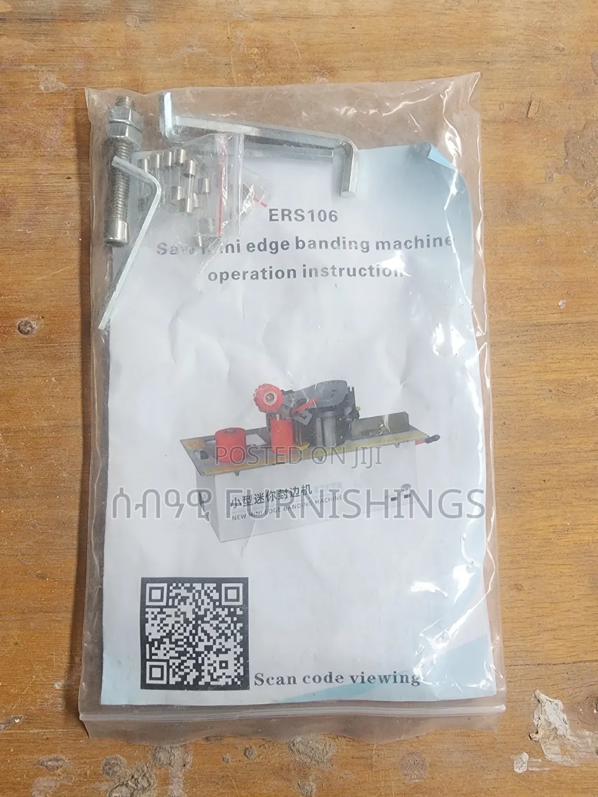 ቪነር የmdf ጠርዝ መለጠፊያ Edge Banding Machine