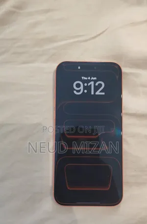 Apple iPhone 17 Pro Max 256 GB Orange