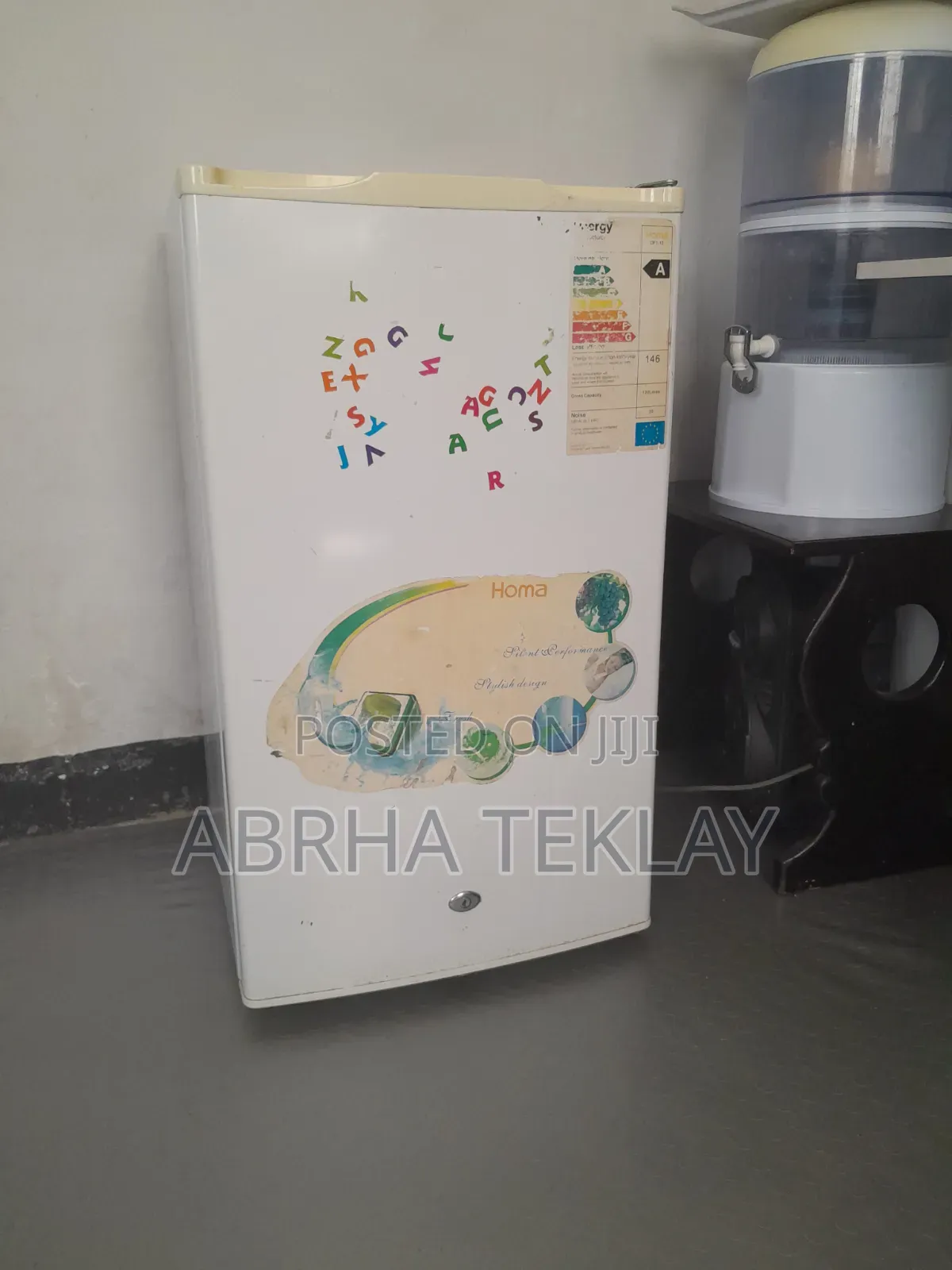 120l Homa ፍርጅ