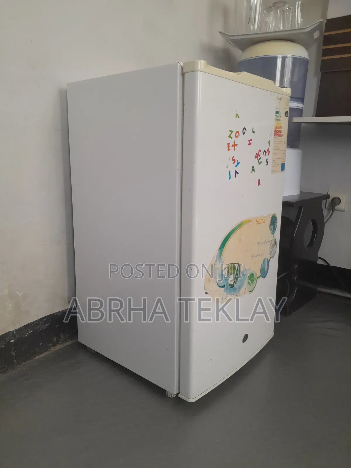 120l Homa ፍርጅ