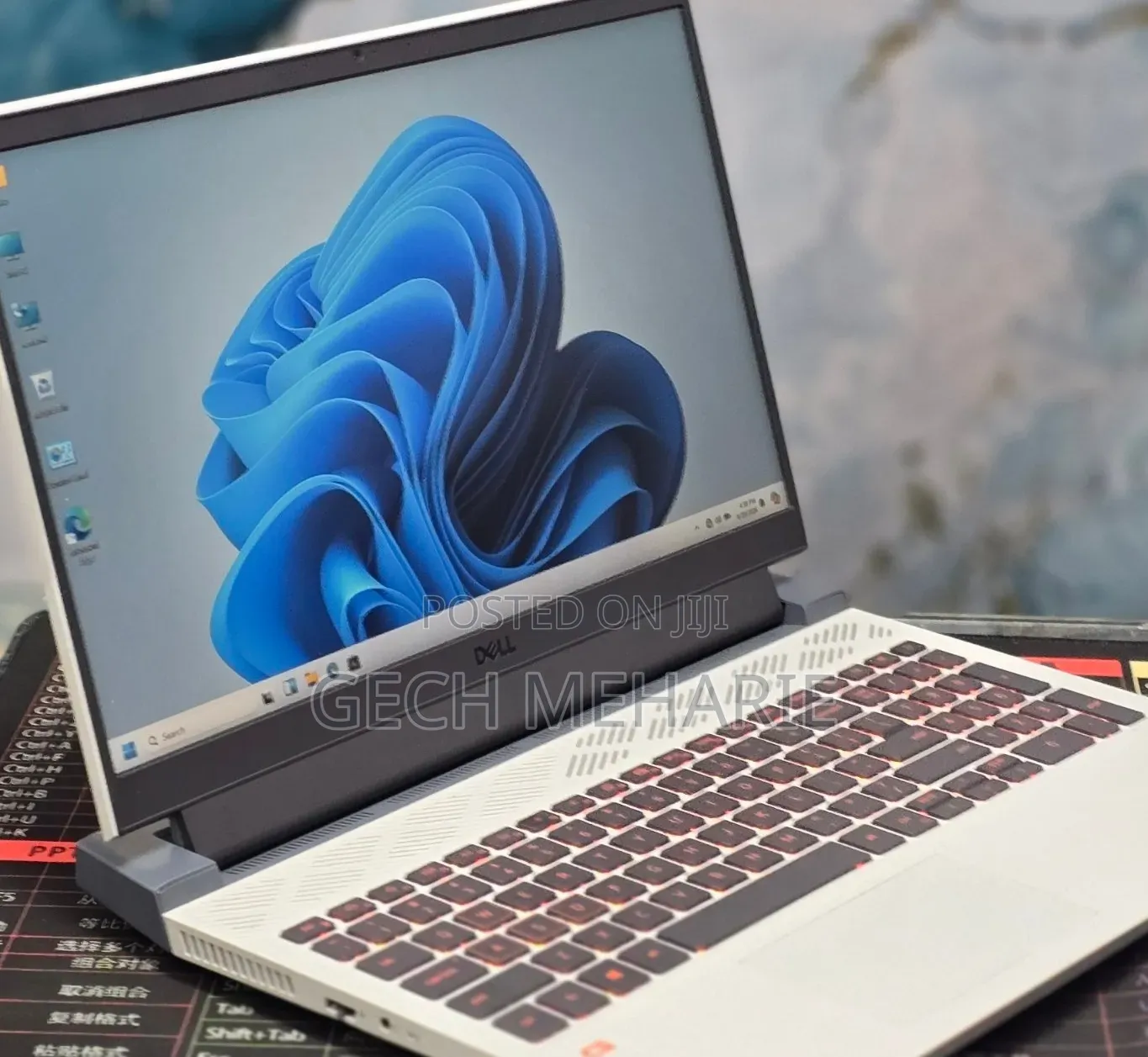 New Laptop Dell G15 5511 8GB AMD Ryzen 7 SSD 512GB