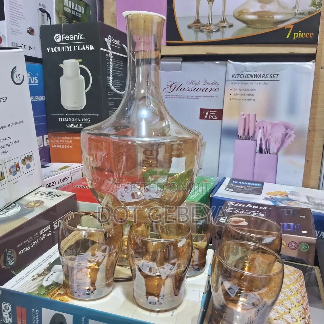 This Amber-Colored Decanter and Glass Set,
