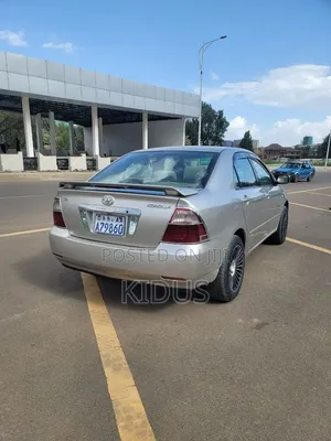 Toyota Corolla 2006 Beige