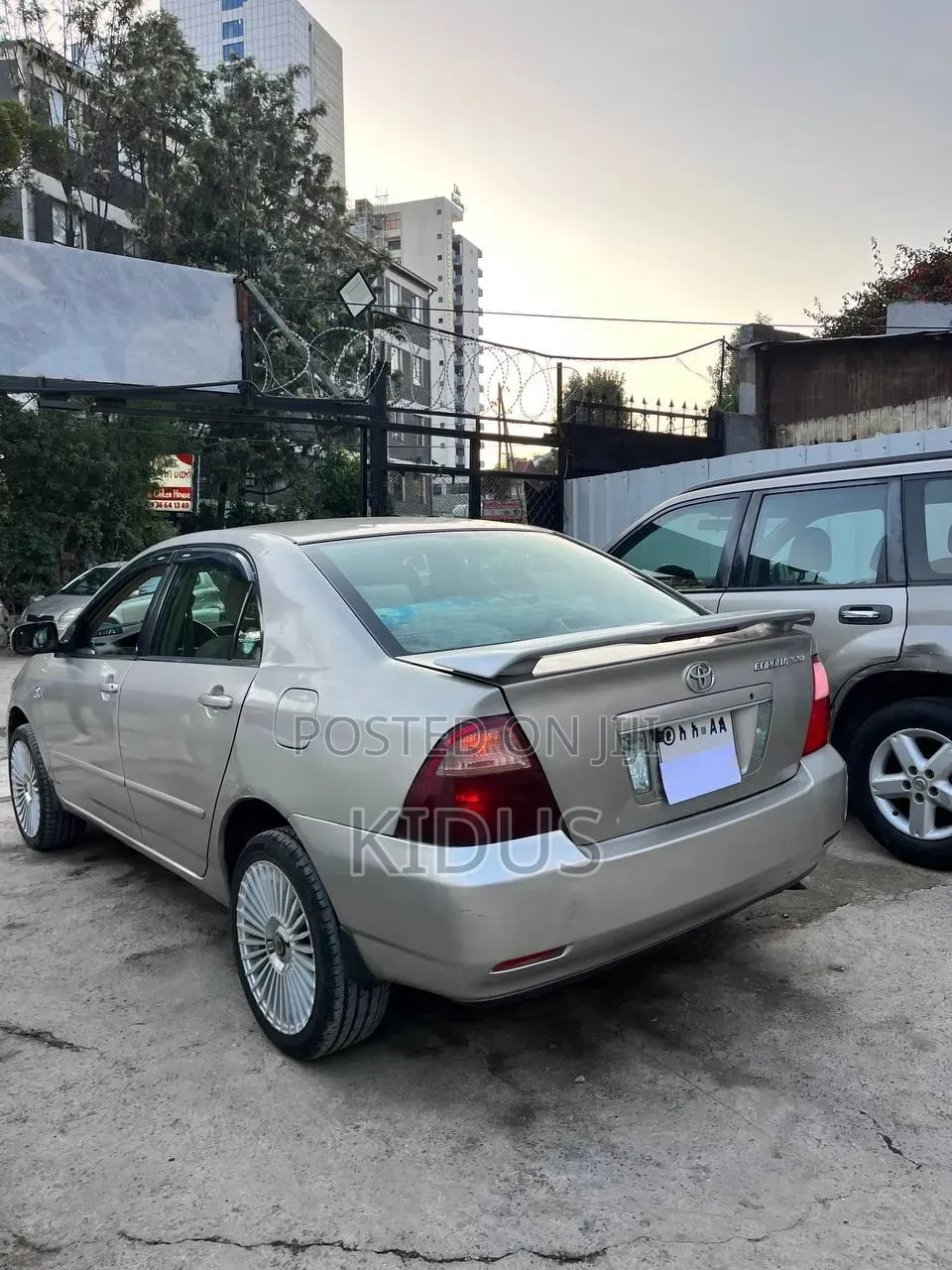 Toyota Corolla 2006 Beige