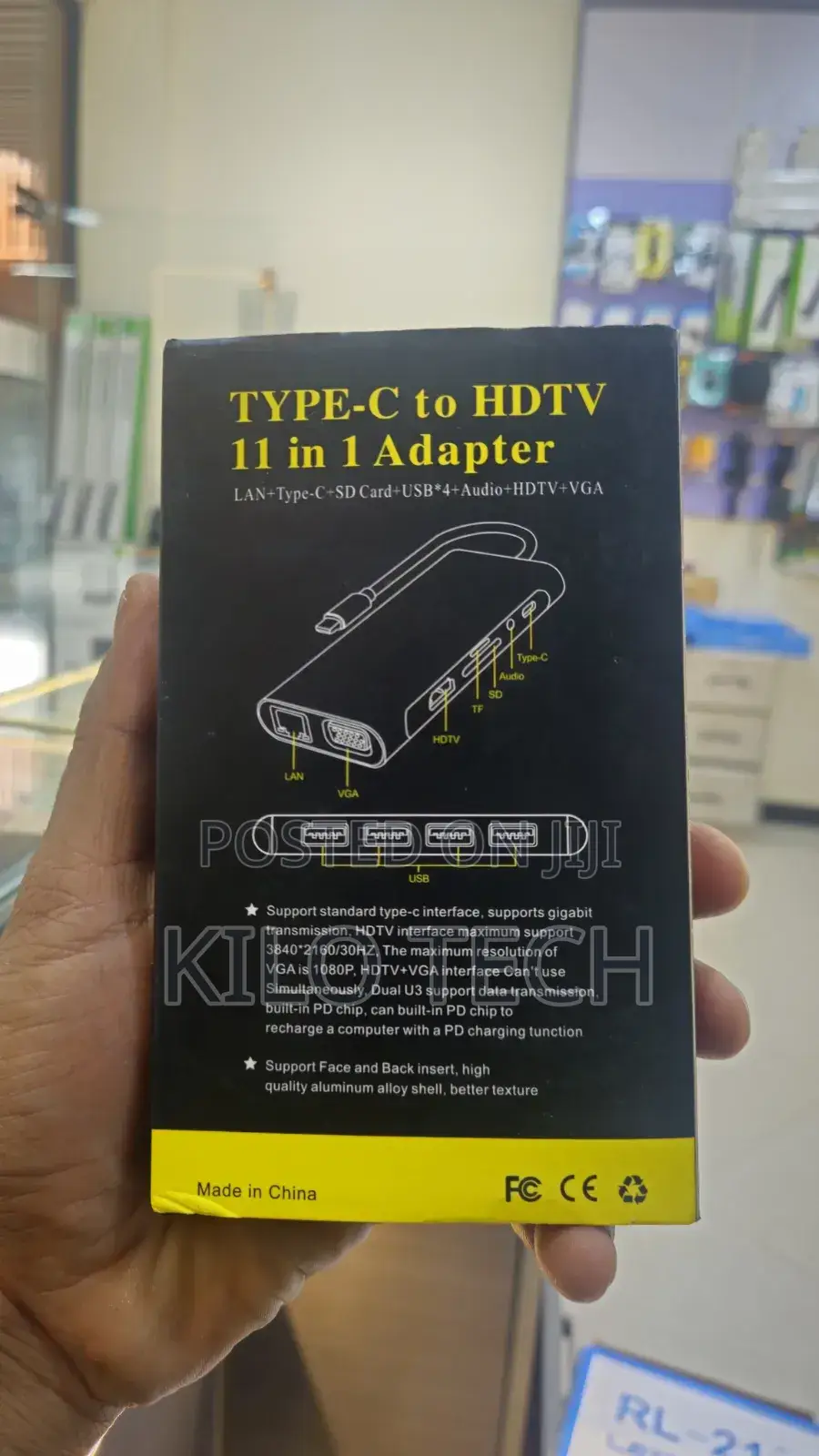 Premium 11-in-1 Type-C Hub/Adapter