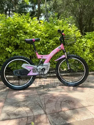 Kids Bike Bicycle