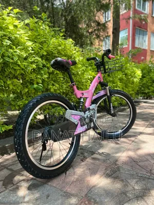 Kids Bike Bicycle