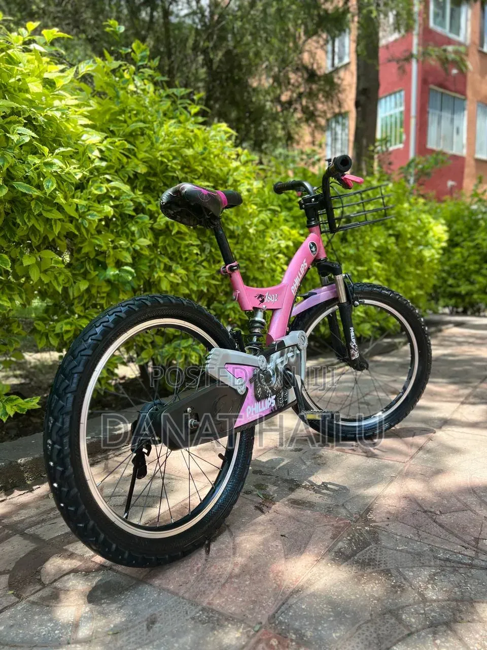 Kids Bike Bicycle