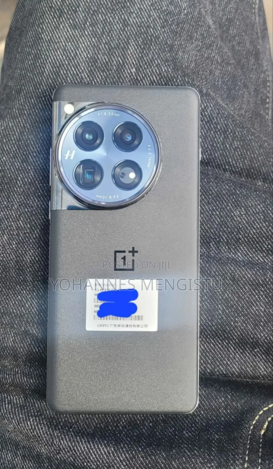 New OnePlus 12 1 TB Gray