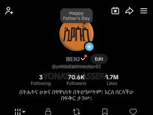 Tiktok Account