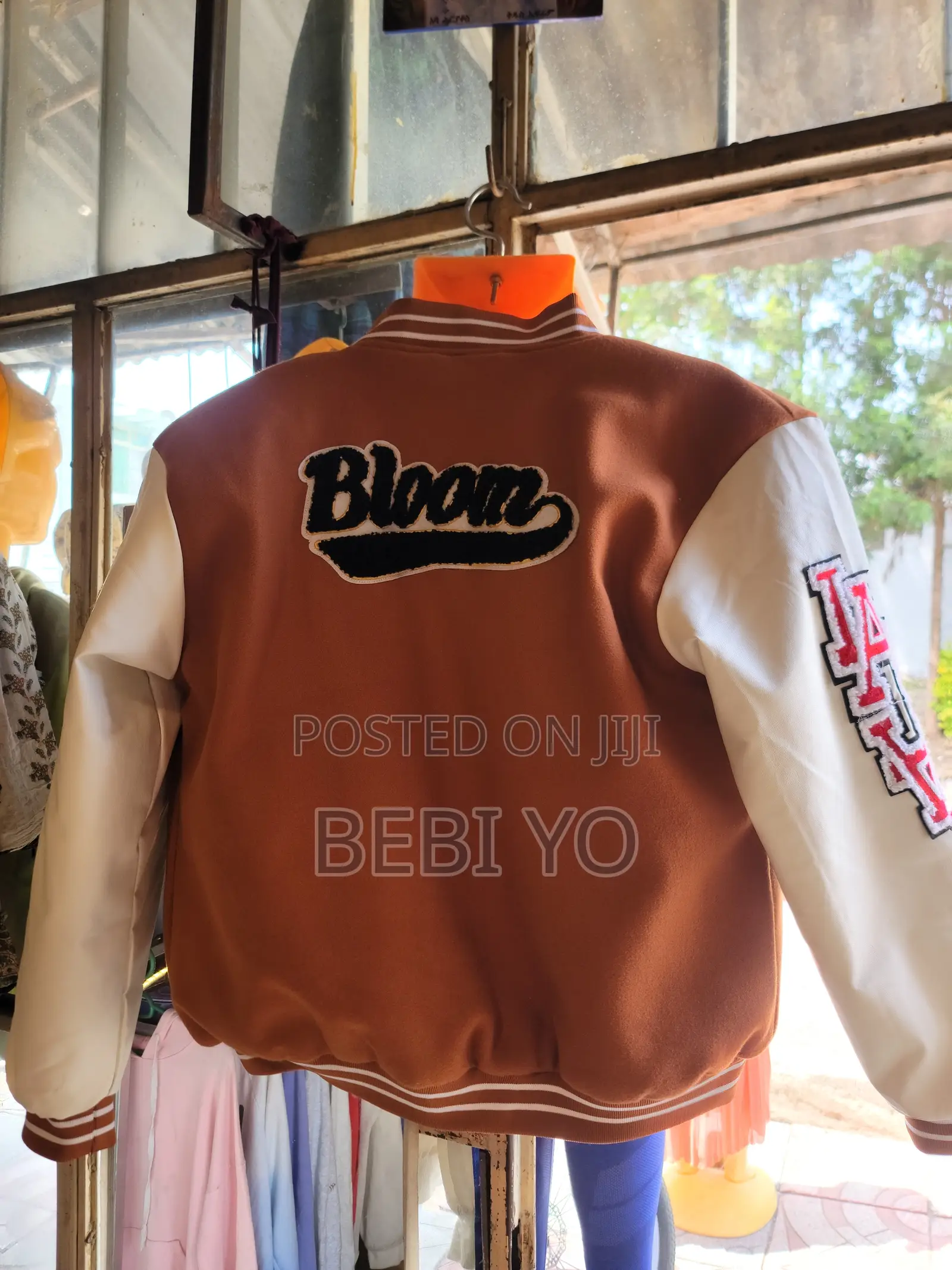 Old School Jacket/ Varsity Jacket