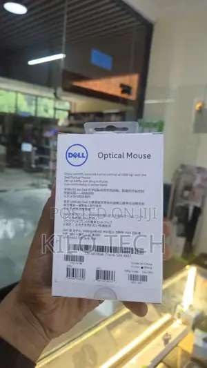 Dell Ms116 Wired Optical Mouse