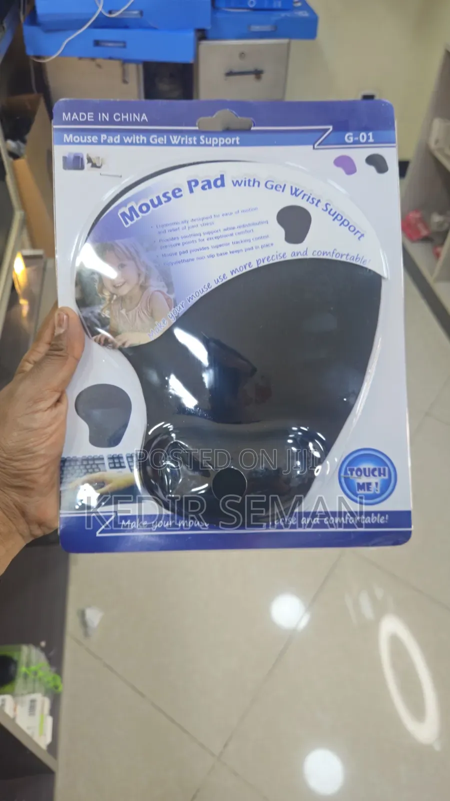 Ergonomic Mouse Pad With Gel Wrist Support (G-01)
