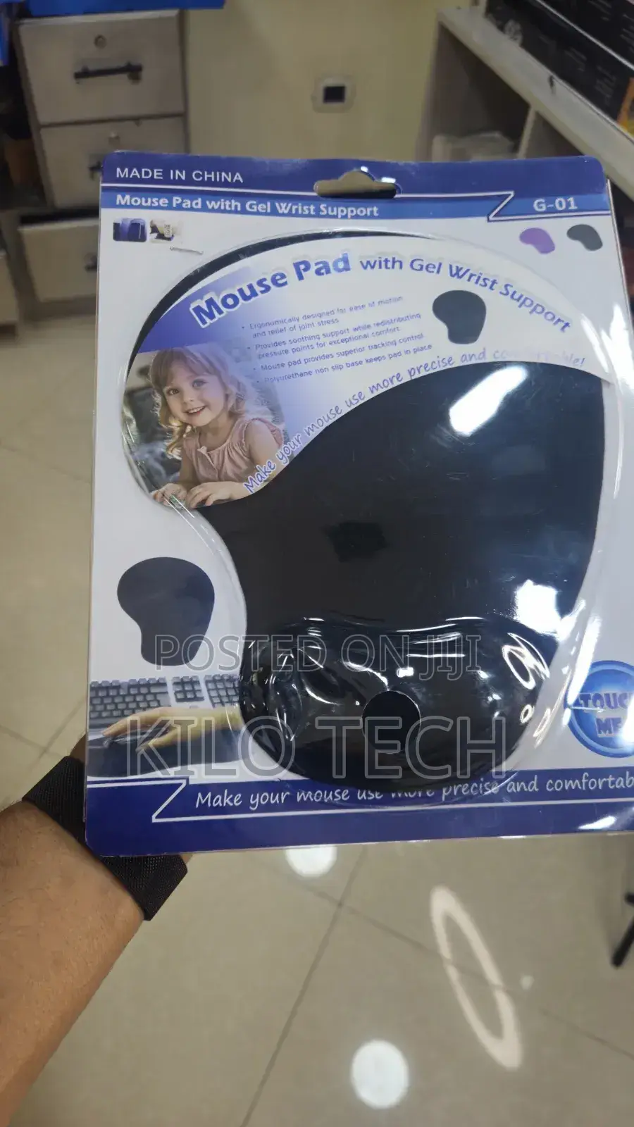 Ergonomic Mouse Pad With Gel Wrist Support (G-01)