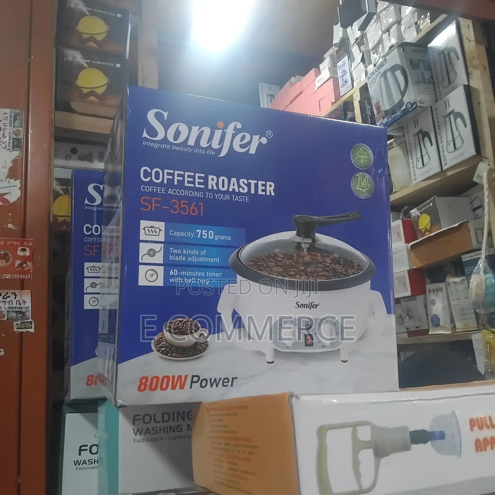 Sonifer Coffee Roaster Machine (Sf-3561)
