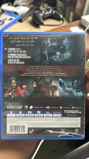 Resident Evil 2