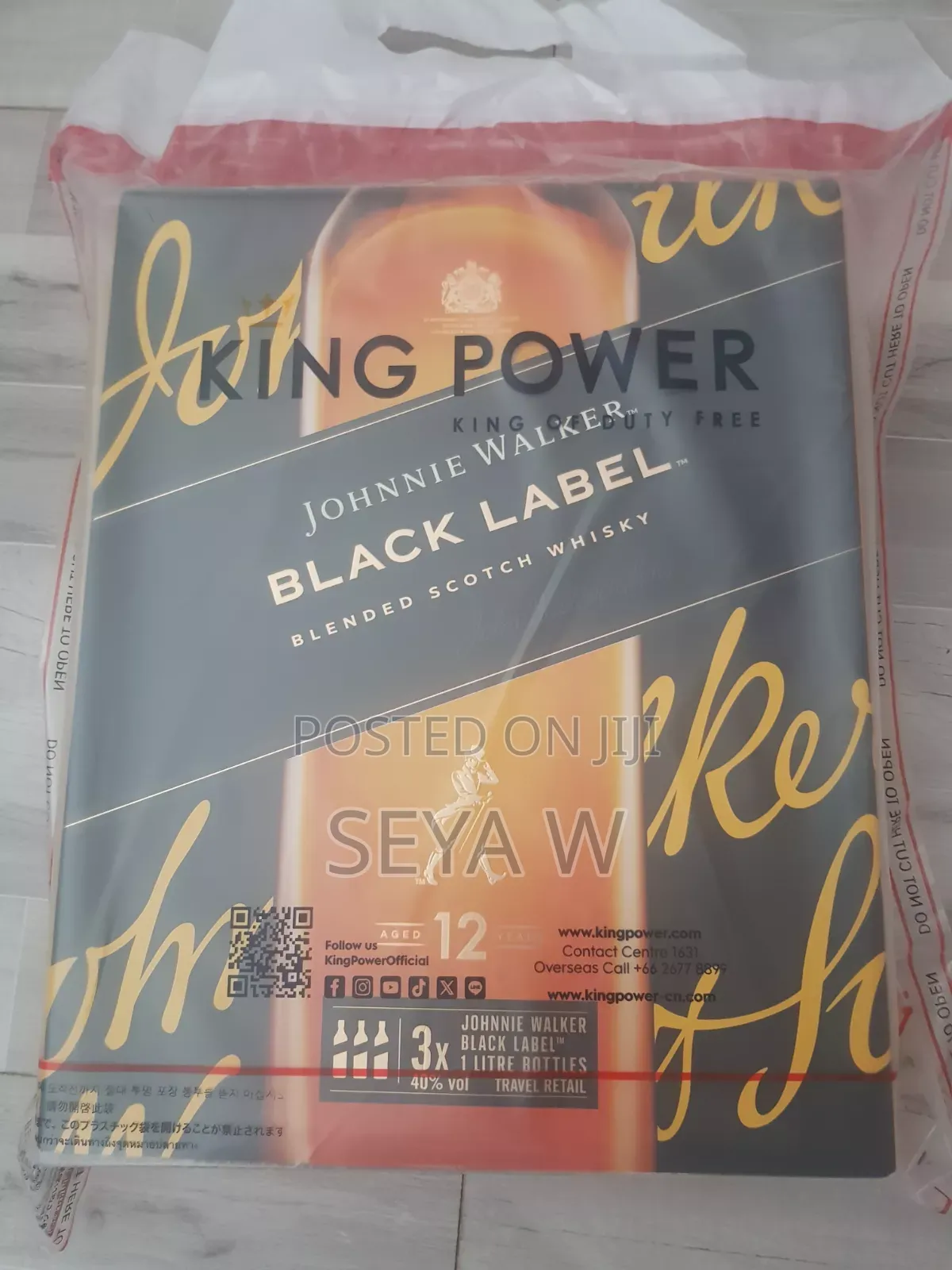 Black Label Whiskey Duty Free