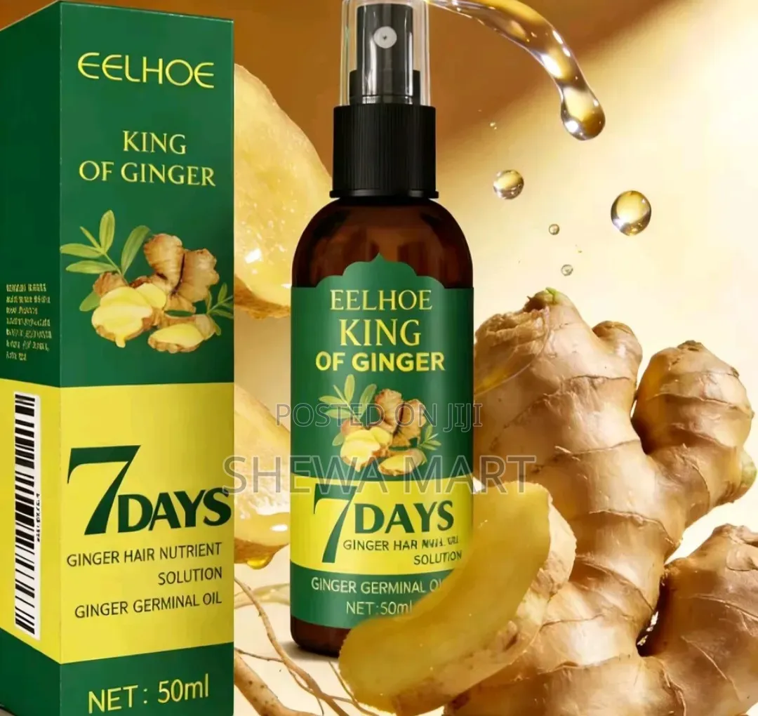 ፀጉር፣ ፂም መሉ እንዲሆን ይፈልጋሉ
