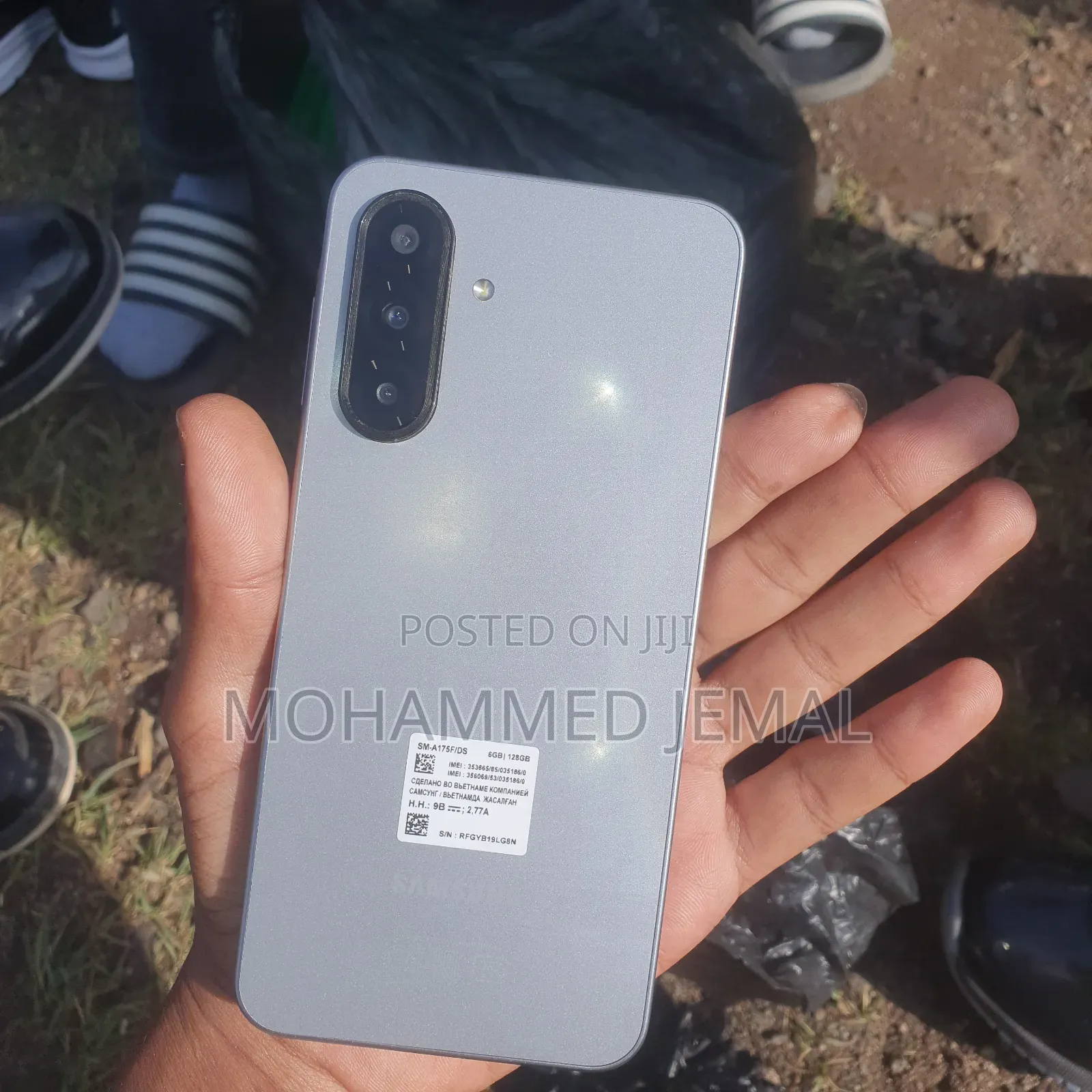 New Samsung Galaxy A17 128 GB Gray