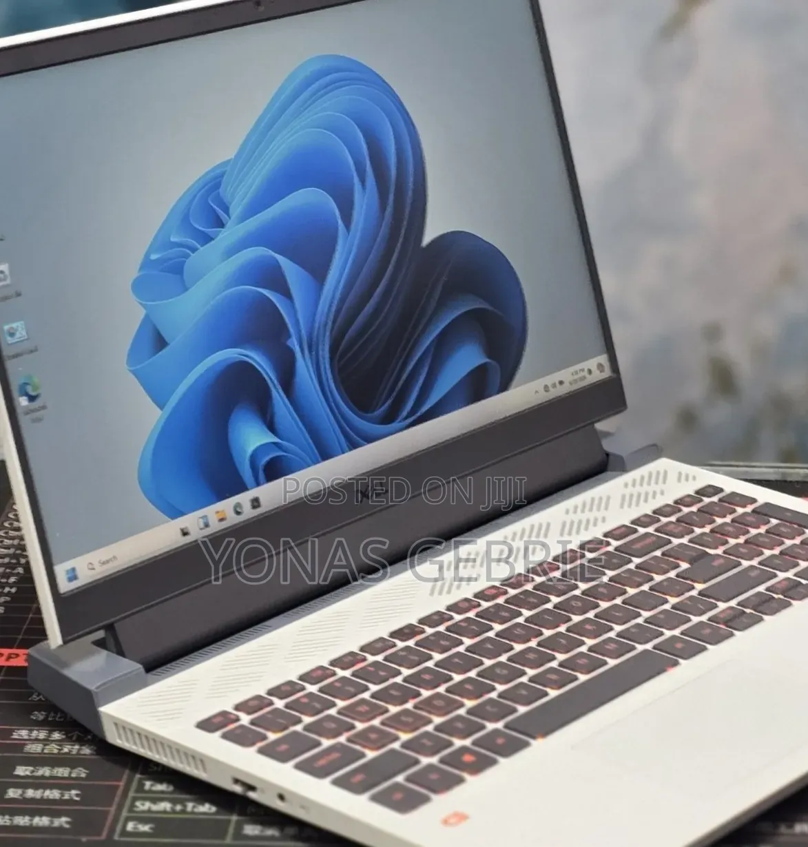 New Laptop Dell 8GB AMD Ryzen 7 SSD 512GB