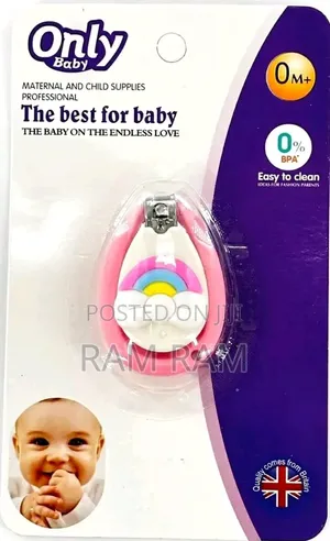 Baby Product
