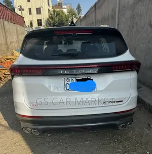 Jetour X70 Plus 2022 Ivory